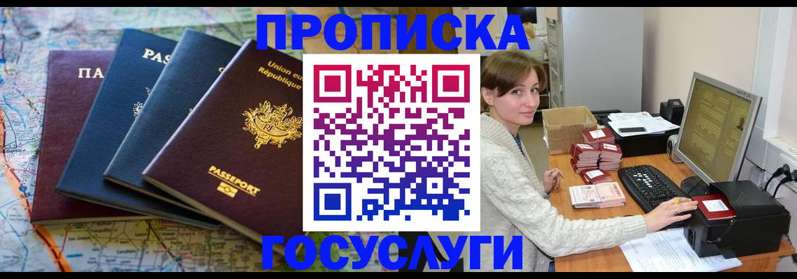 форма 3 в Татарске